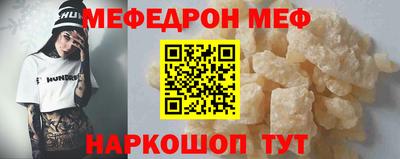 PSILOCYBIN Моздок