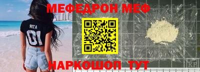 mdpv Можга