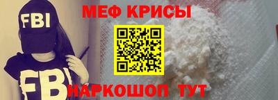 PSILOCYBIN Моздок