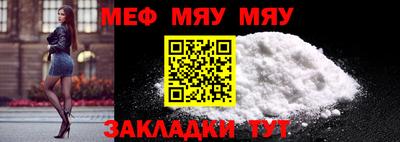 PSILOCYBIN Моздок