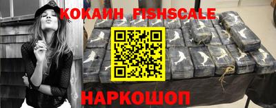 mdpv Можга
