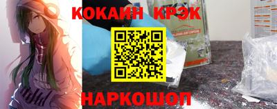 ALPHA PVP Нальчик