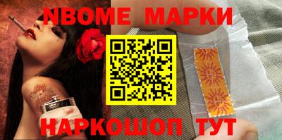 mdpv Можга