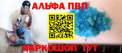 PSILOCYBIN Моздок