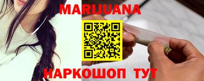 PSILOCYBIN Моздок