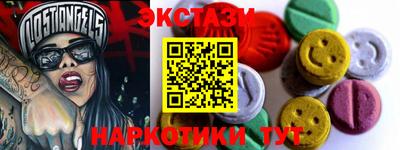 PSILOCYBIN Моздок
