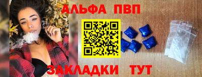 mdpv Можга