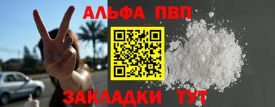 PSILOCYBIN Моздок