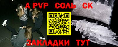 mdpv Можга
