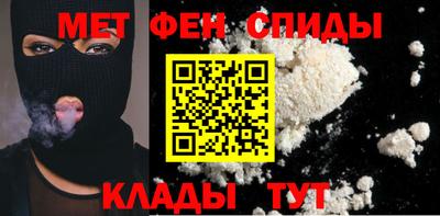 mdpv Можга