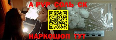mdpv Можга
