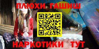 круглые Наро-Фоминск