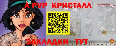 mdpv Можга