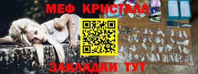 mdpv Можга