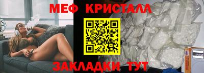 гашишное масло Нарткала