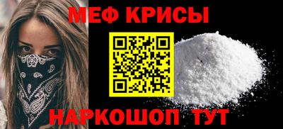 mdpv Можга
